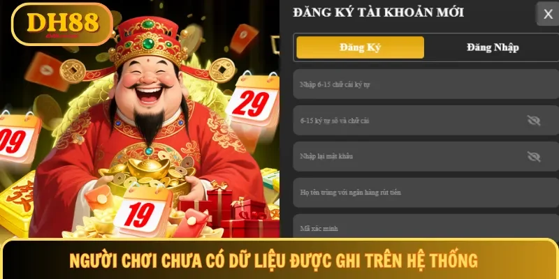 Người chơi chưa có dữ liệu được ghi trên hệ thống